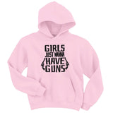 Girls Just Wanna Have Guns Baby Pink Gildan Unisex Hoodie Sizes up to 5 xl, Pistol, Hunting, Handgun Hoodie
